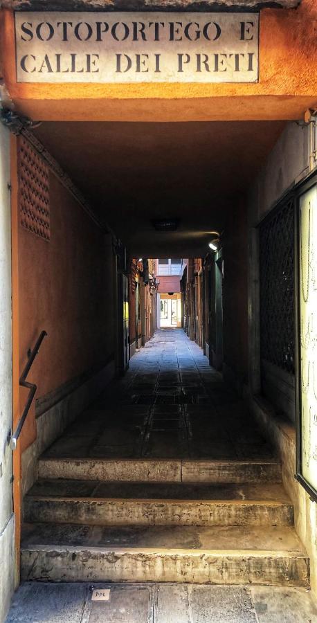 Le Vele Di Venezia Apartment Luaran gambar